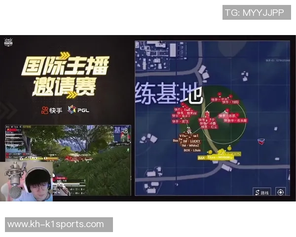 实时新闻南京排球队的包夹战术解析与实战应用探讨